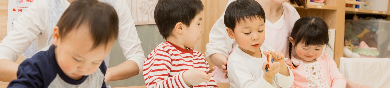 子どもたち