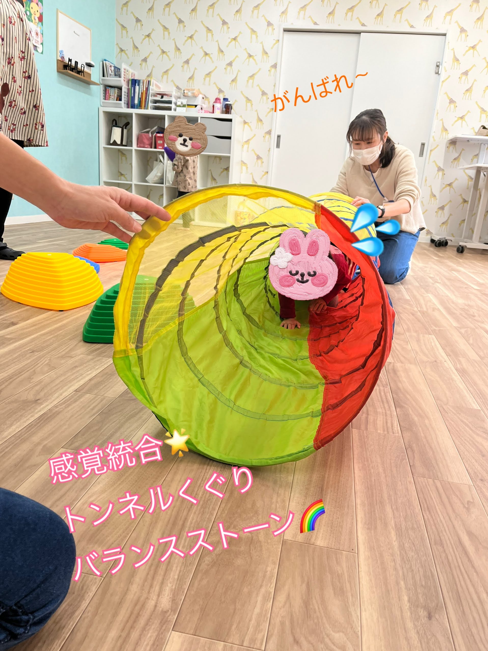最新のニュースの画像