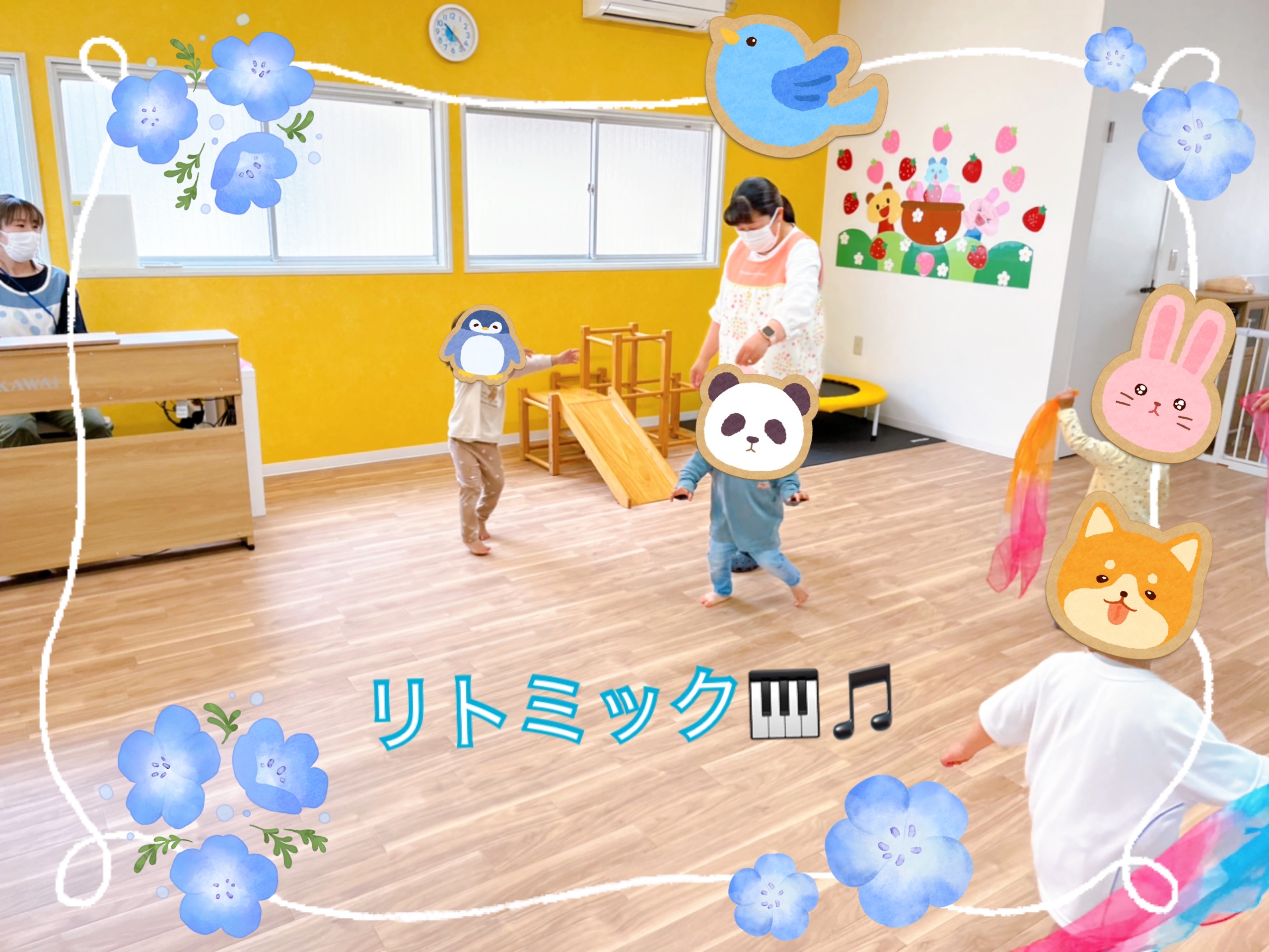最新のニュースの画像