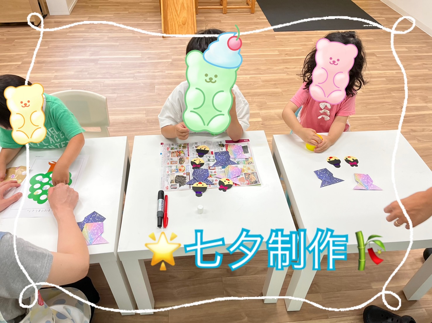 最新のニュースの画像