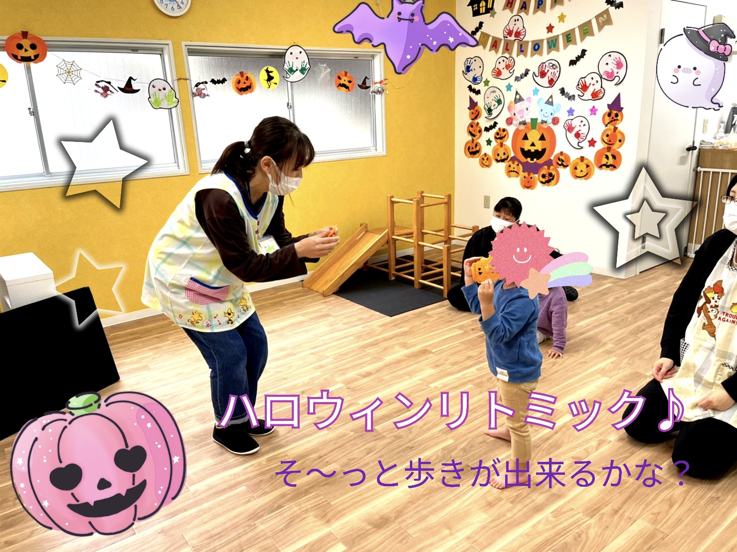 最新のニュースの画像
