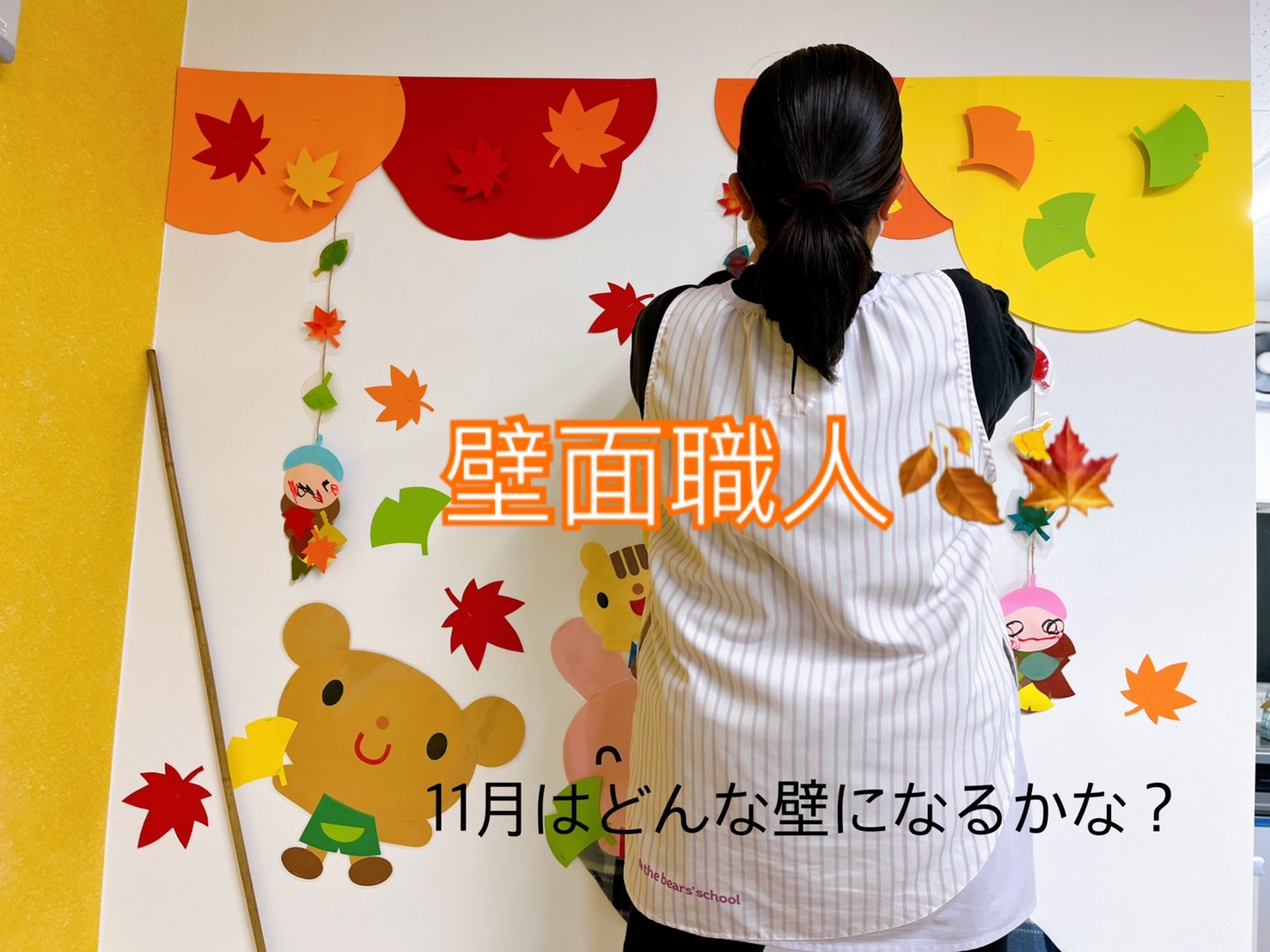 最新のニュースの画像