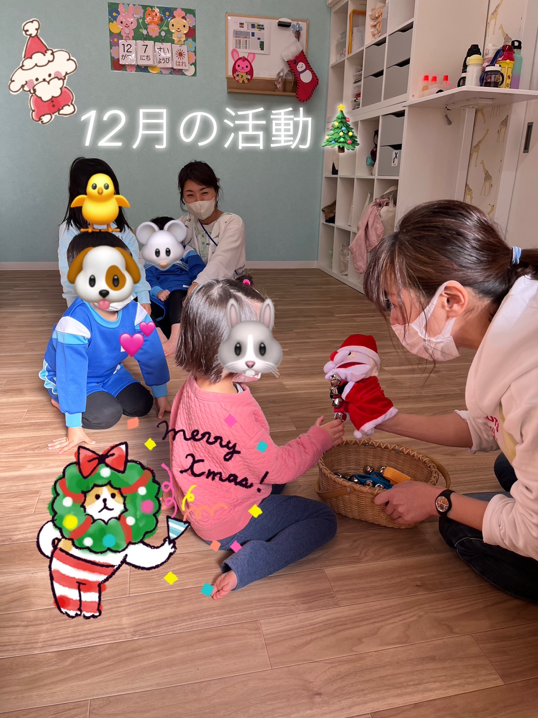 最新のニュースの画像