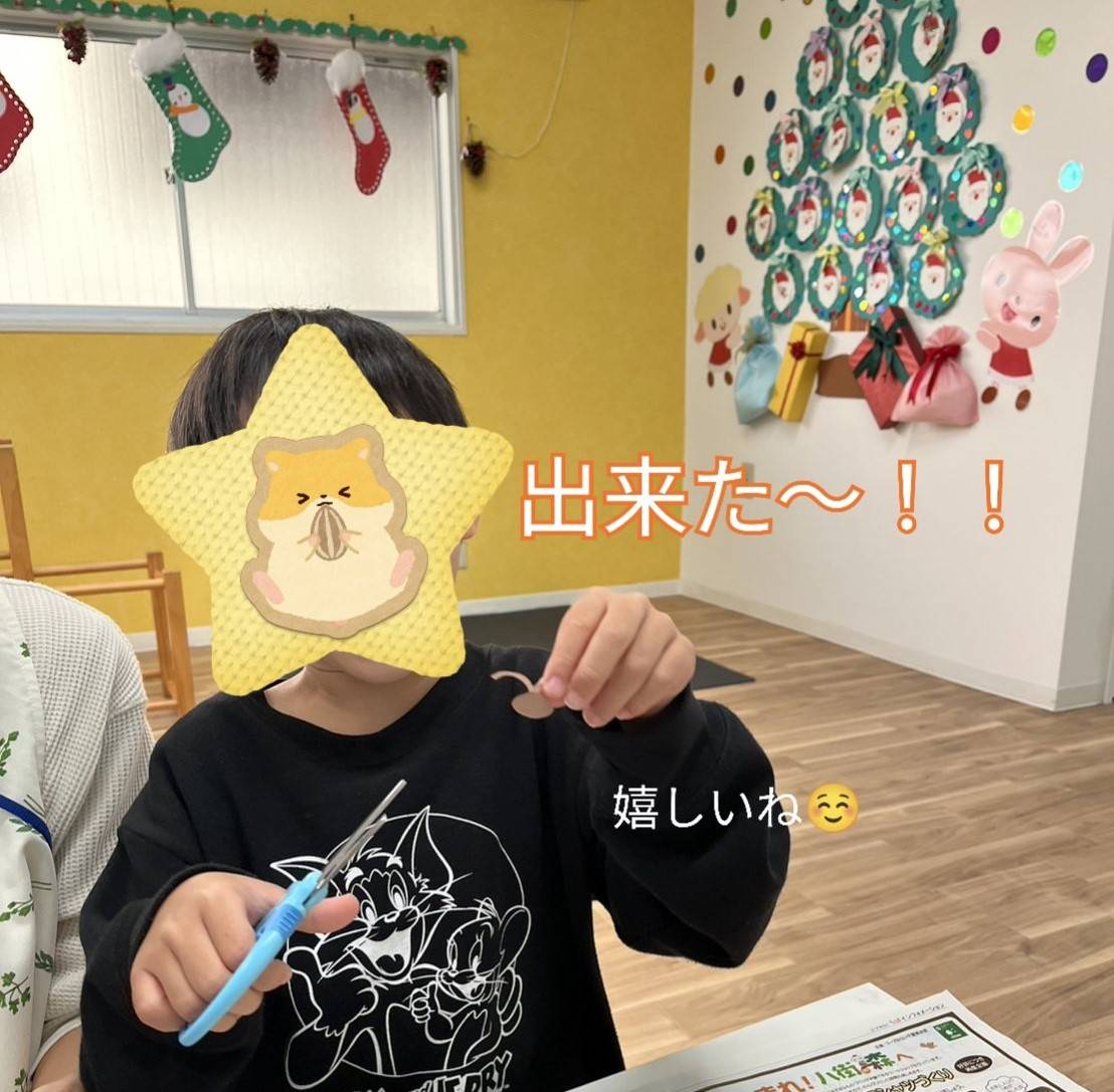 最新のニュースの画像