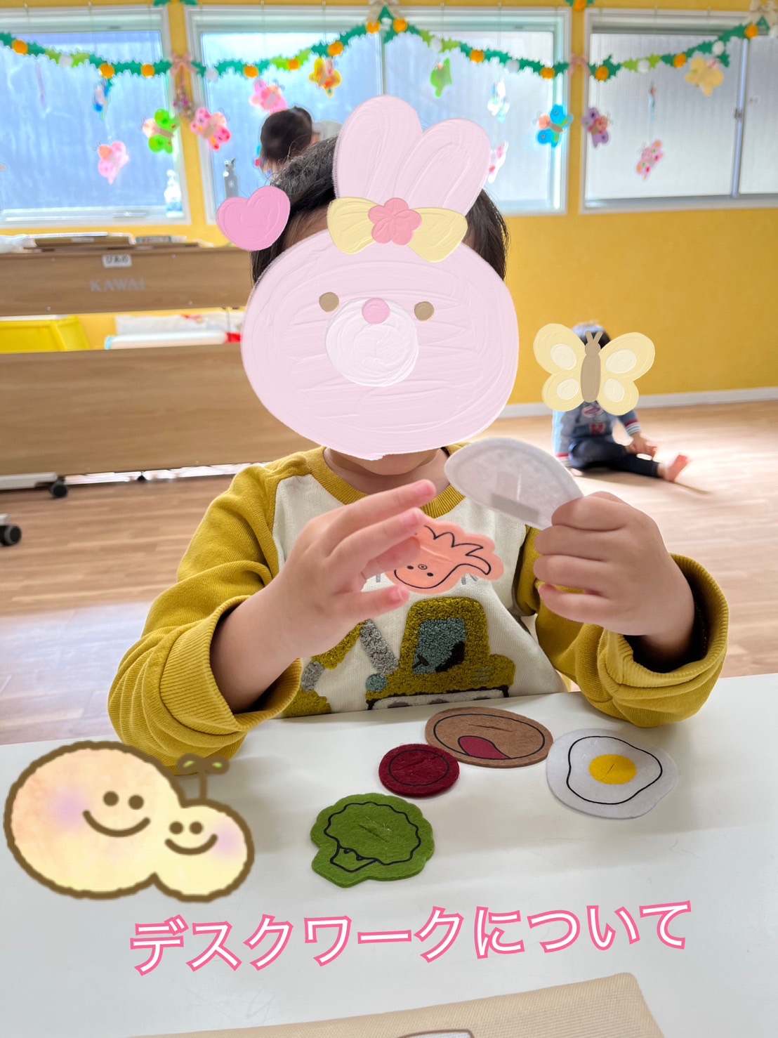 最新のニュースの画像