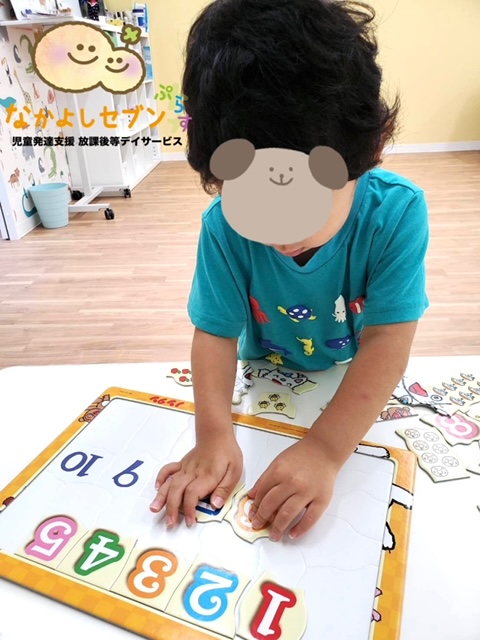 最新のニュースの画像