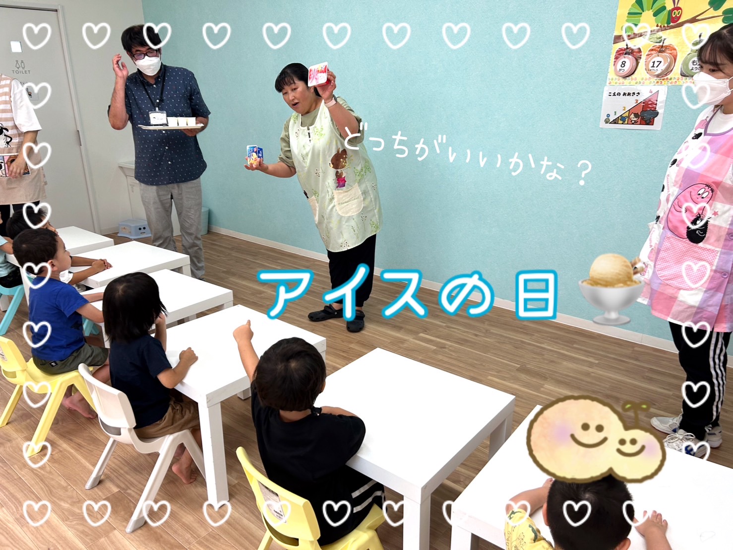 最新のニュースの画像
