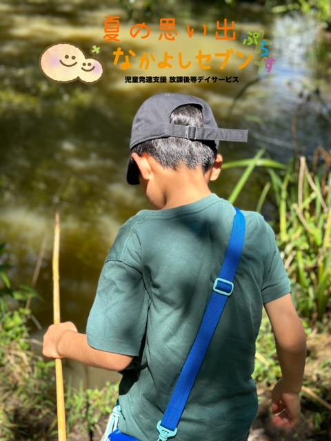 最新のニュースの画像