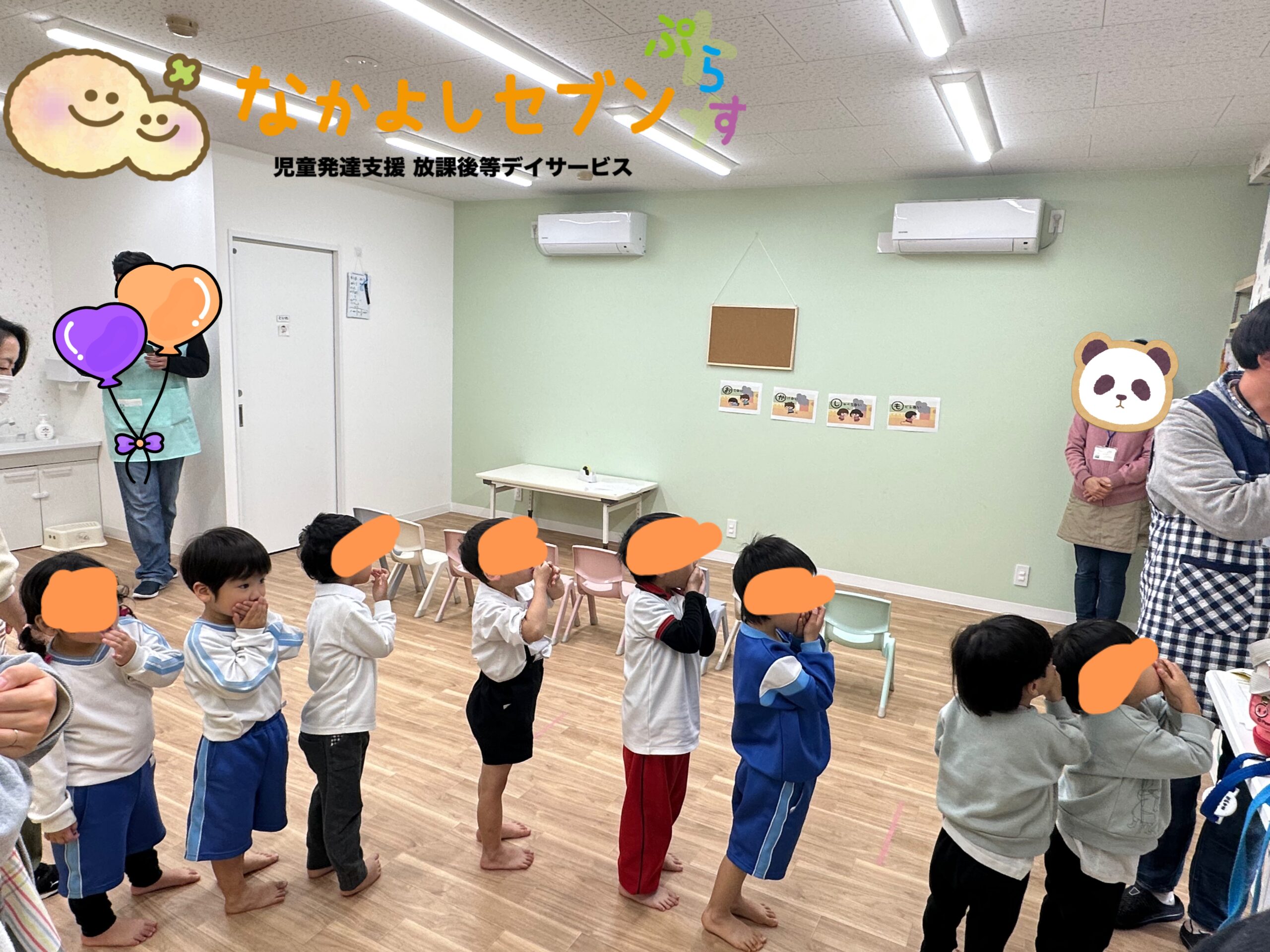 最新のニュースの画像