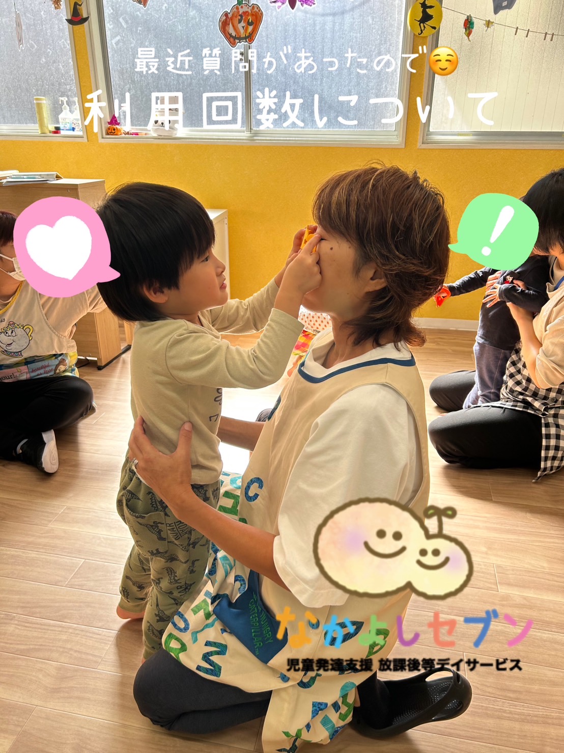 最新のニュースの画像