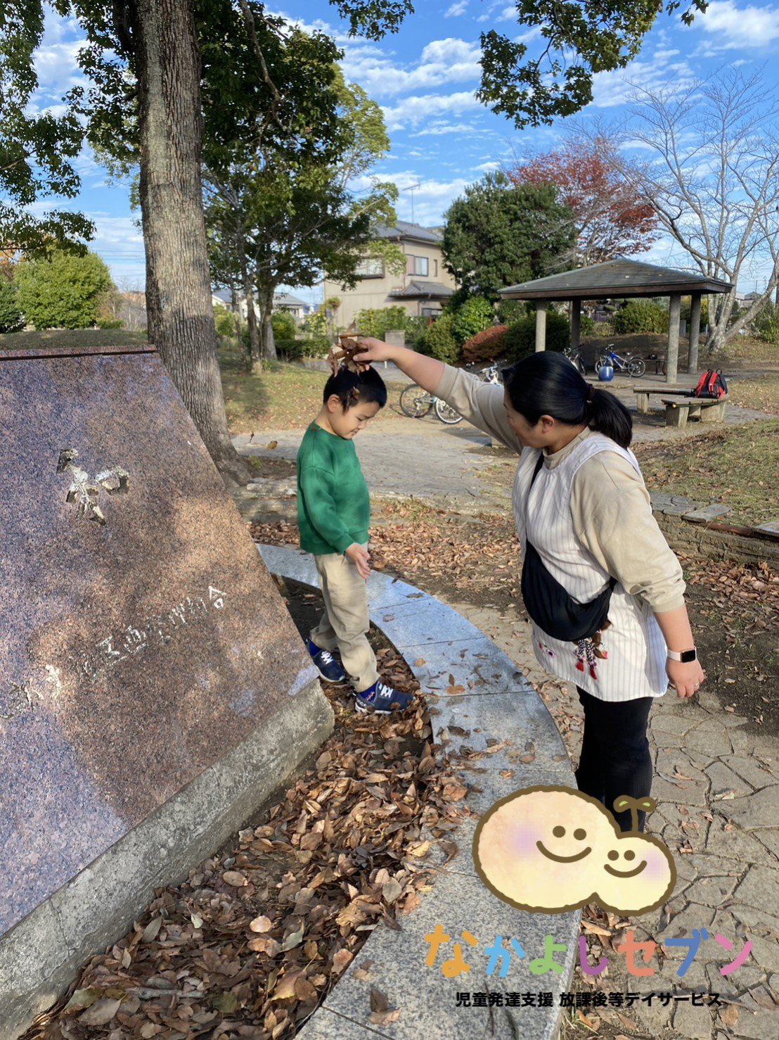 最新のニュースの画像