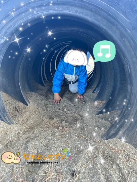 最新のニュースの画像
