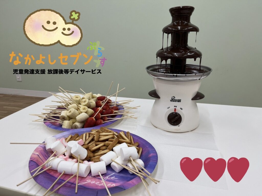 最新のニュースの画像