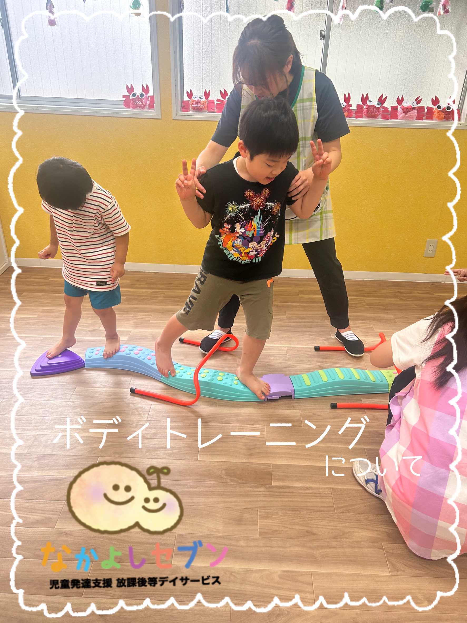 最新のニュースの画像