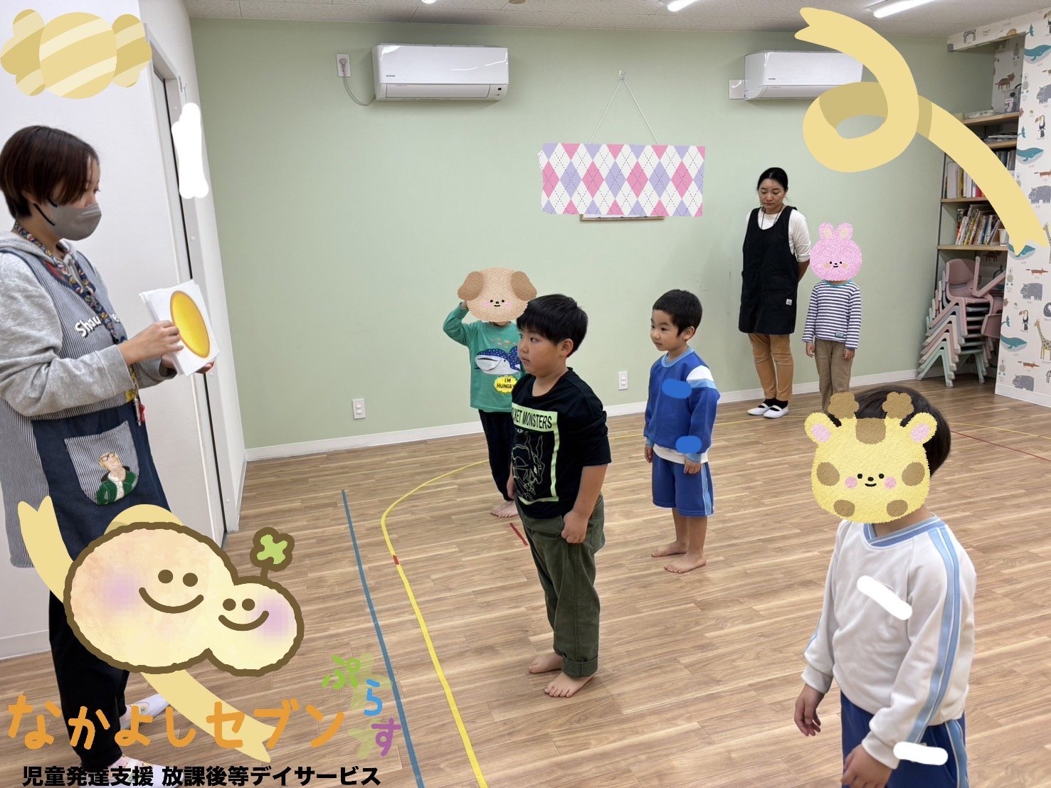 最新のニュースの画像