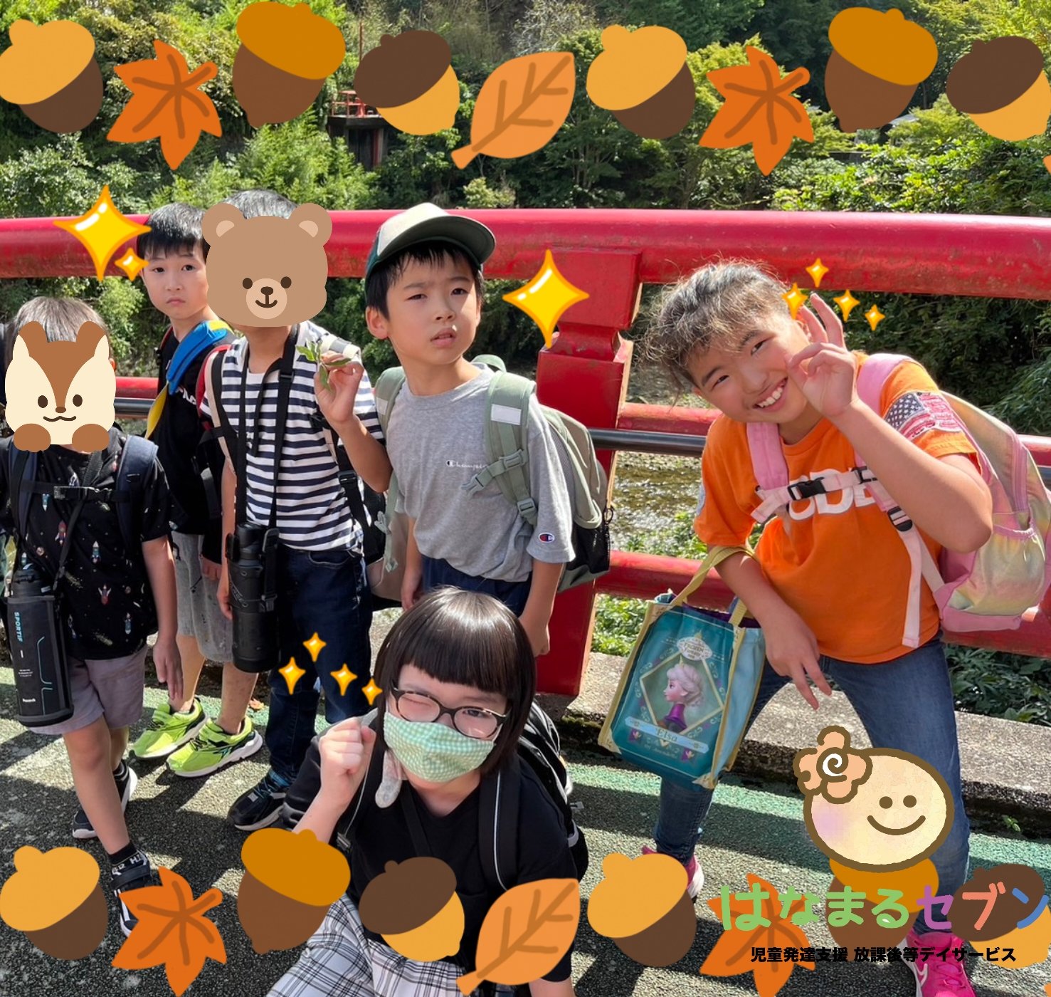 最新のニュースの画像