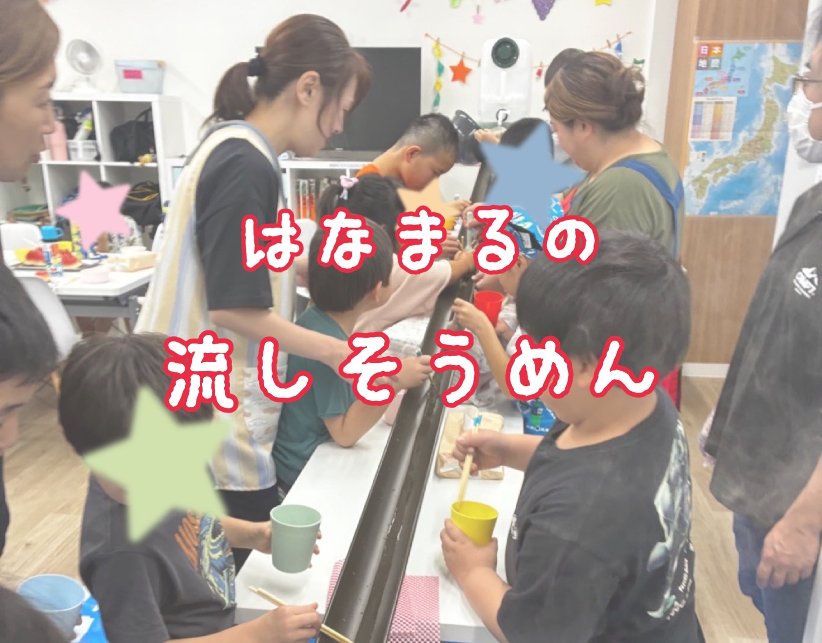 最新のニュースの画像