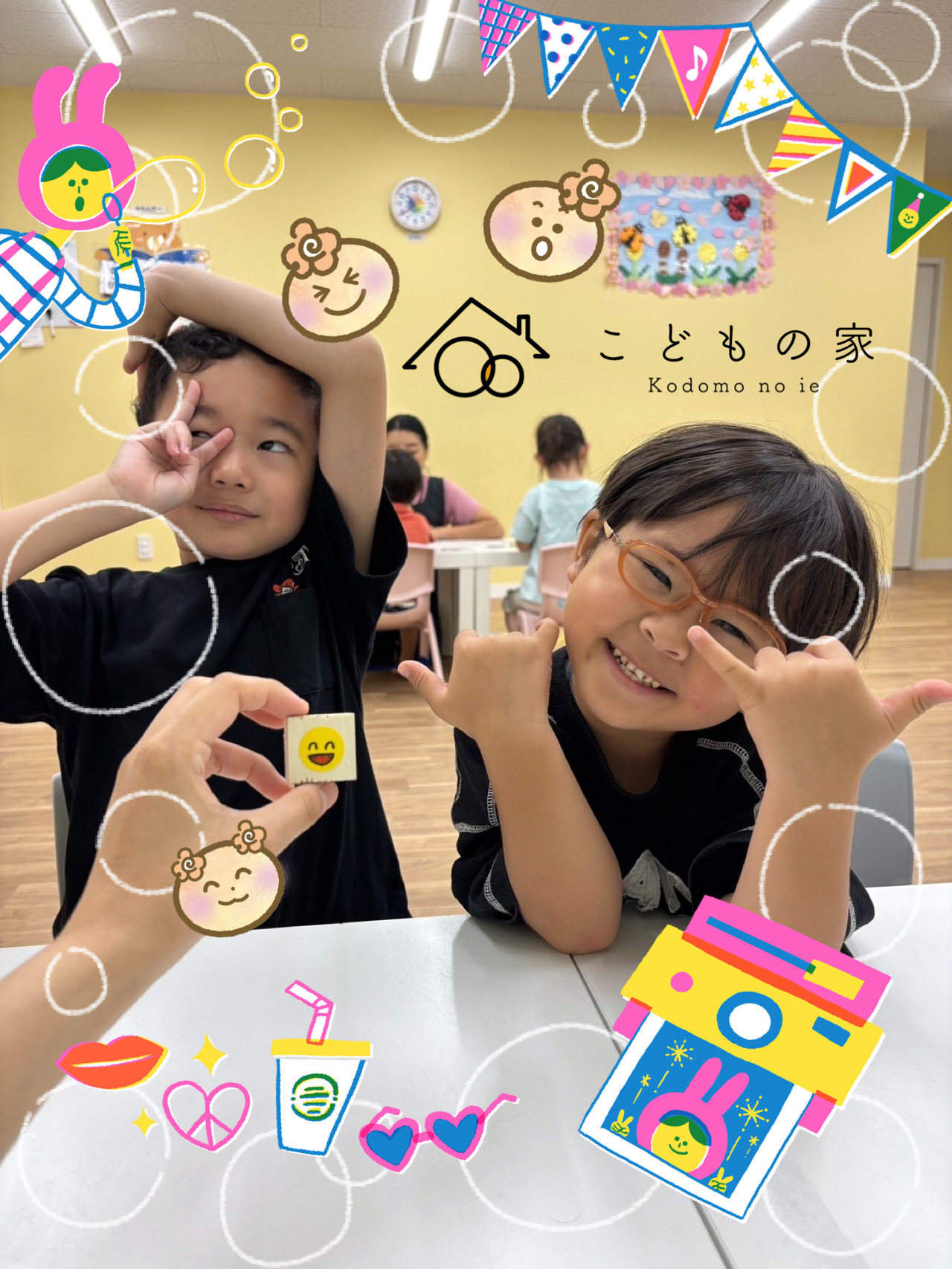 最新のニュースの画像