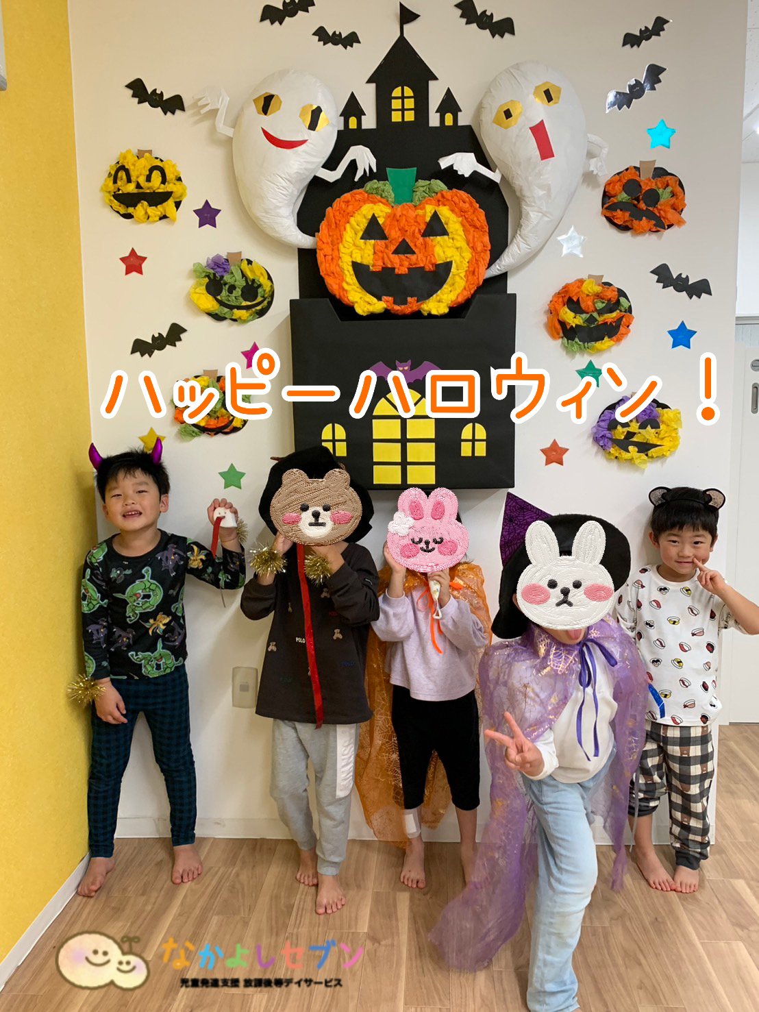 最新のニュースの画像